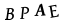 To show CAPTCHA, please deactivate cache plugin or exclude this page from caching or disable CAPTCHA at WP Booking Calendar - Settings General page in Form Options section.